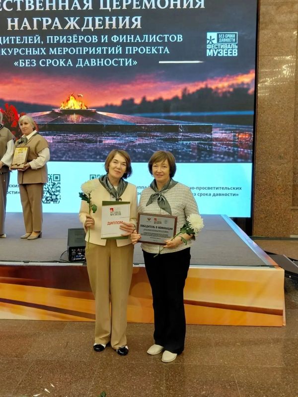 Татьяна Круглякова: Золото всероссийского фестиваля музейных экспозиций у проекта из Белгородского округа Татьяна Круглякова: Золото всероссийского фестиваля музейных экспозиций у проекта из Белгородского округа
