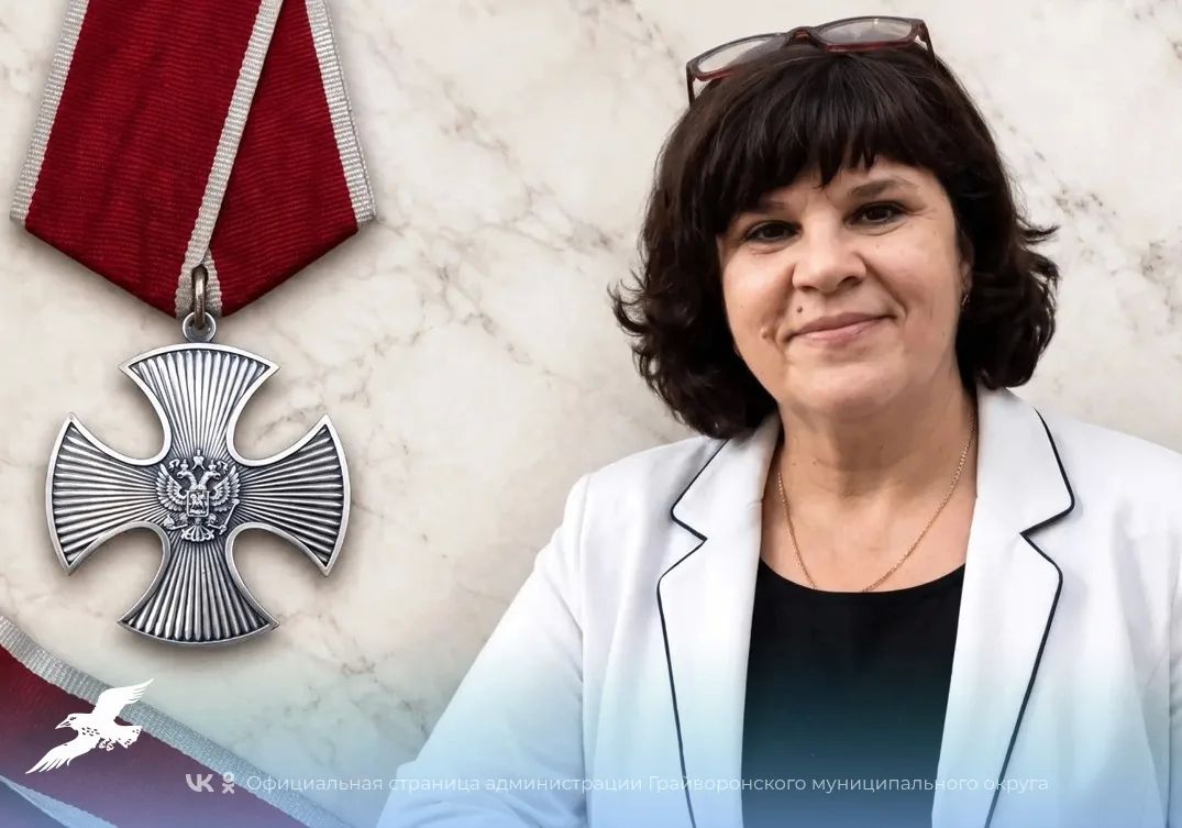 Память, достойная награды: Елена Фоменко посмертно награждена орденом Мужества