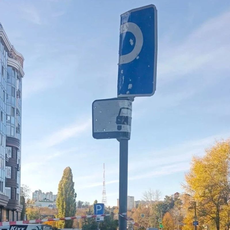В Белгороде восстановили дорожные знаки в пострадавшем от атаки ВСУ районе