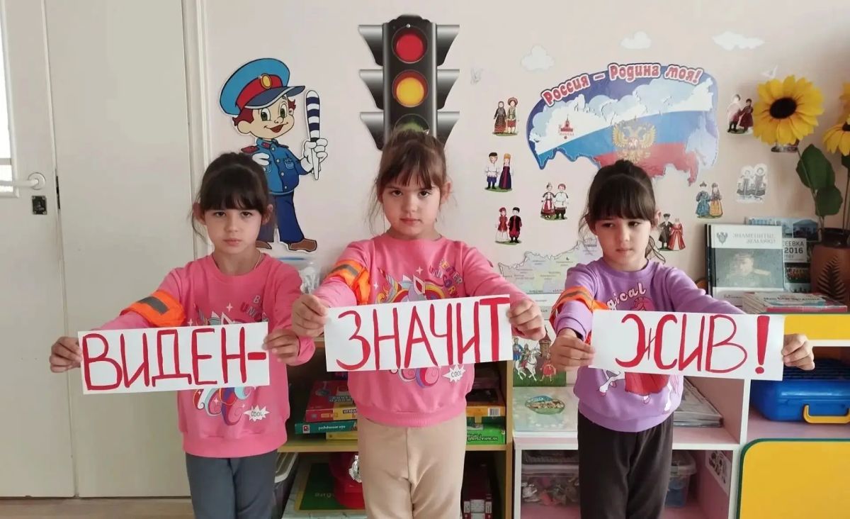 Доброе утро, друзья. Сегодня начинаем день с напоминания о необходимости быть заметными на дороге Не забывайте об использовании СВ-элементов на верхней одежде, с их помощью водитель сможет заранее увидеть вас на дороге и... Доброе утро, друзья. Сегодня начинаем день с напоминания о необходимости быть заметными на дороге Не забывайте об использовании СВ-элементов на верхней одежде, с их помощью водитель сможет заранее увидеть вас на дороге и...