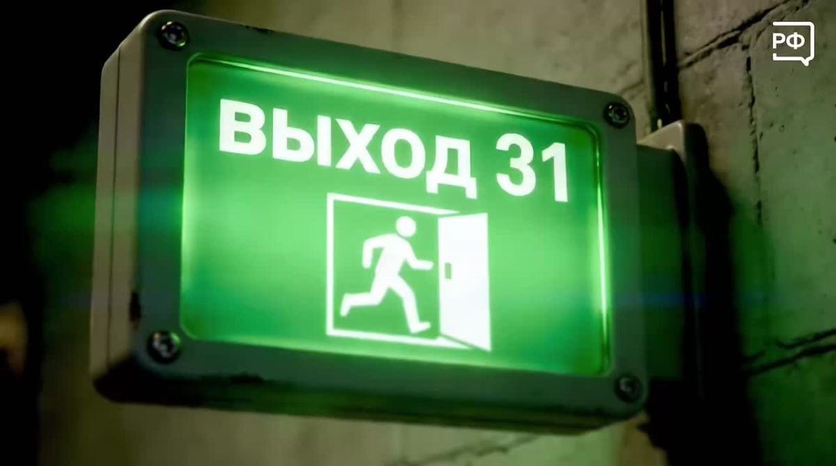 Они скажут: «У тебя нет выхода!» Мы скажем: «Выход есть!»