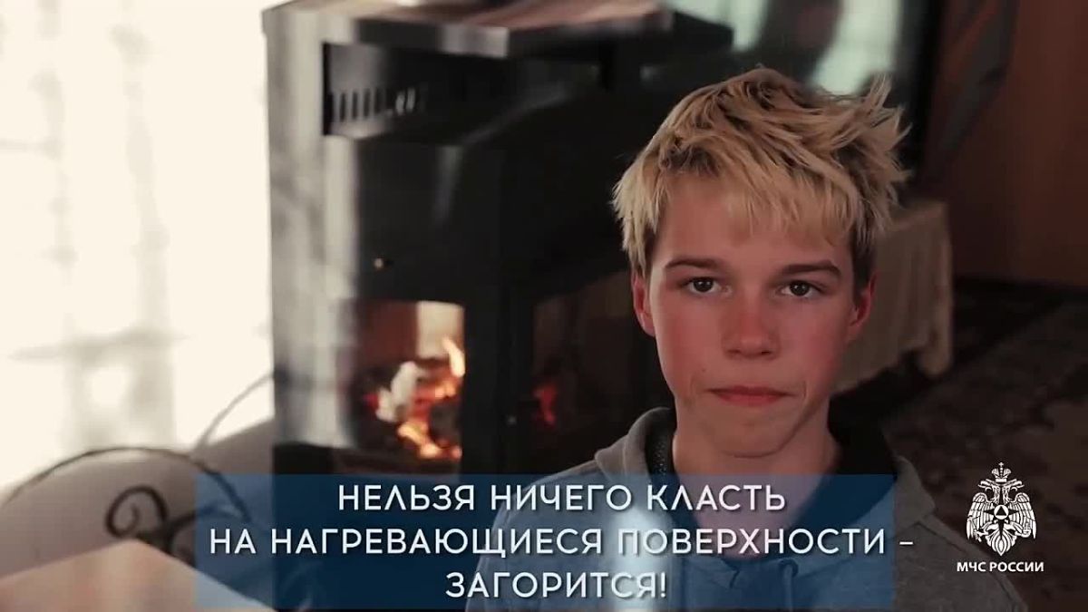 Безопасная печь: тепло и уют без риска