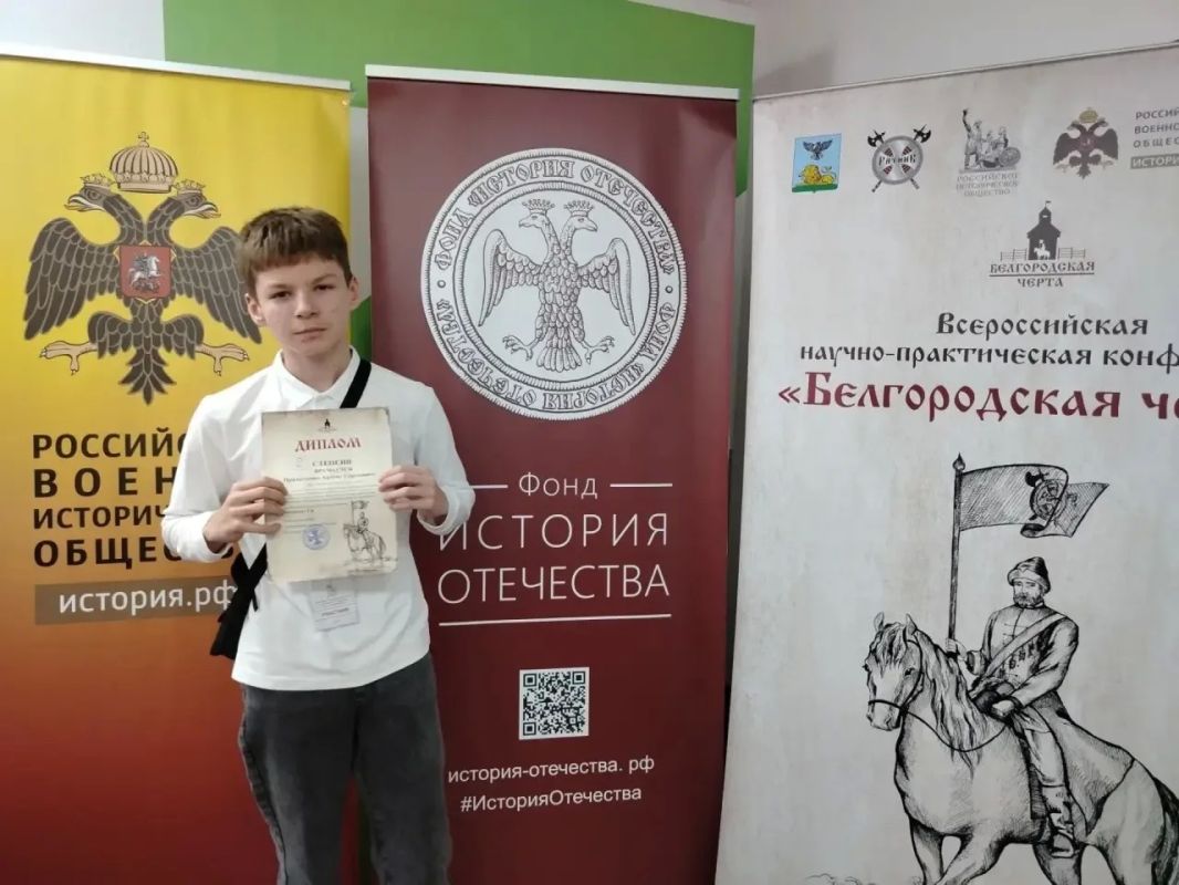 Патриотическая работа ученика Илёк-Пеньковской школы Артёма Притыченко была по достоинству оценена жюри регионального конкурса исследовательских работ «Летопись моего рода» Патриотическая работа ученика Илёк-Пеньковской школы Артёма Притыченко была по достоинству оценена жюри регионального конкурса исследовательских работ «Летопись моего рода»