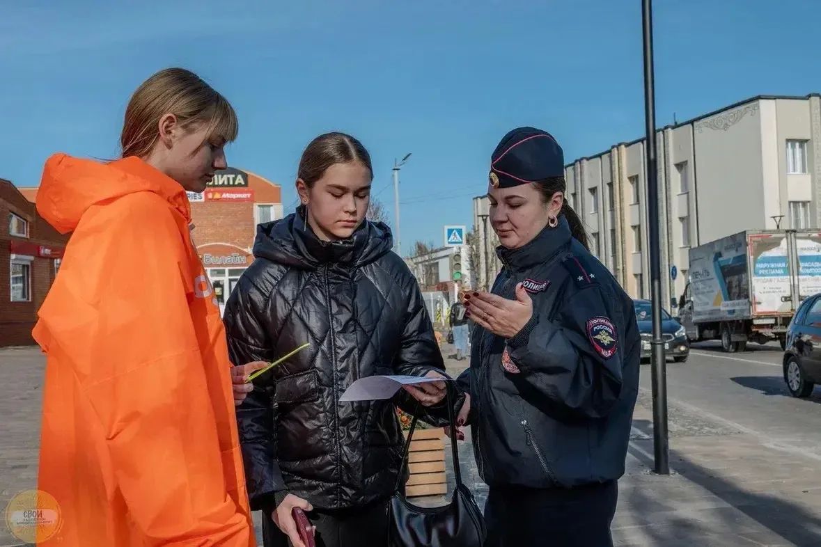 Акция «Свет Дарит Жизнь» прошла в Белгородской области с участием волонтеров и автоинспекторов Акция «Свет Дарит Жизнь» прошла в Белгородской области с участием волонтеров и автоинспекторов