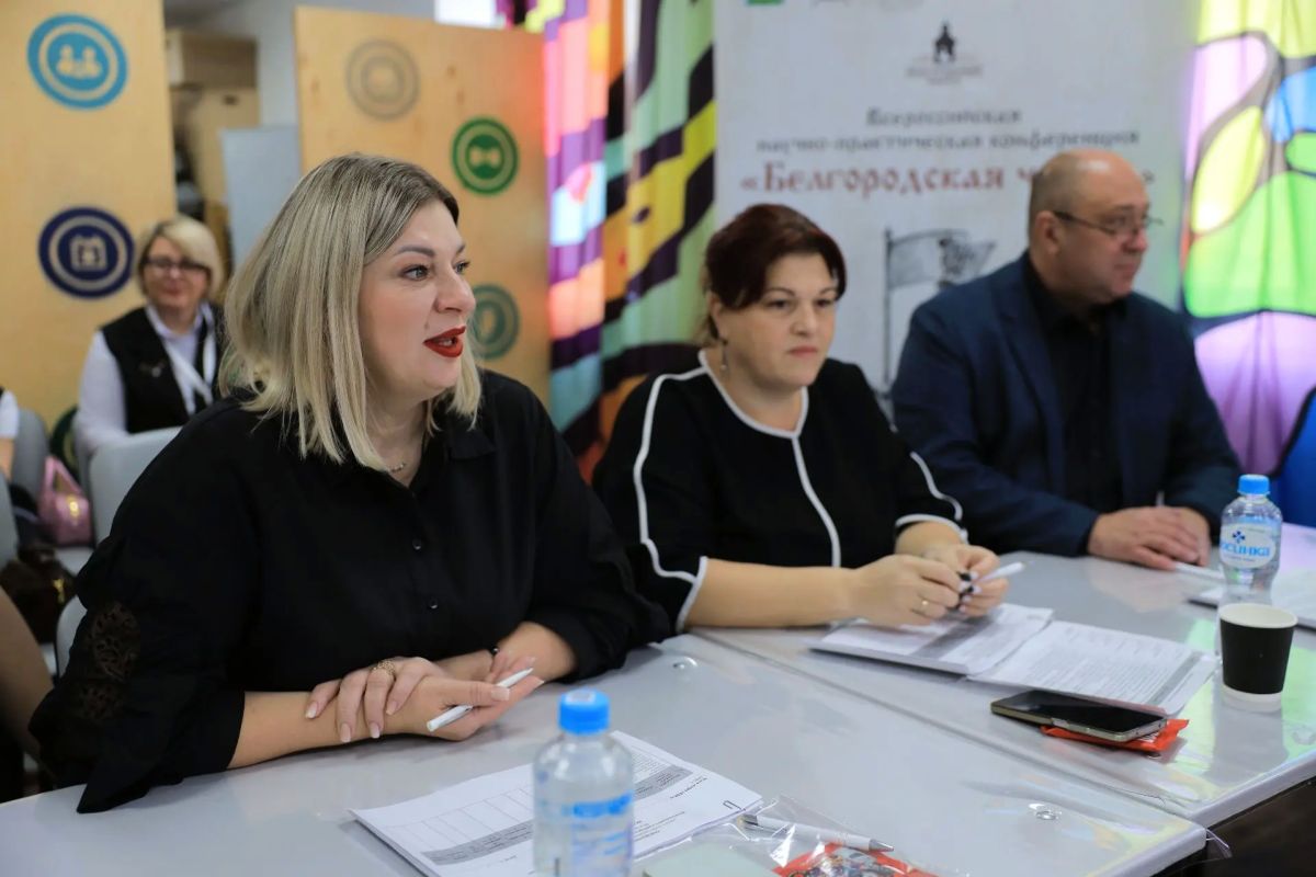 В Белгороде подвели итоги регионального конкурса «Летопись моего рода» В Белгороде подвели итоги регионального конкурса «Летопись моего рода»
