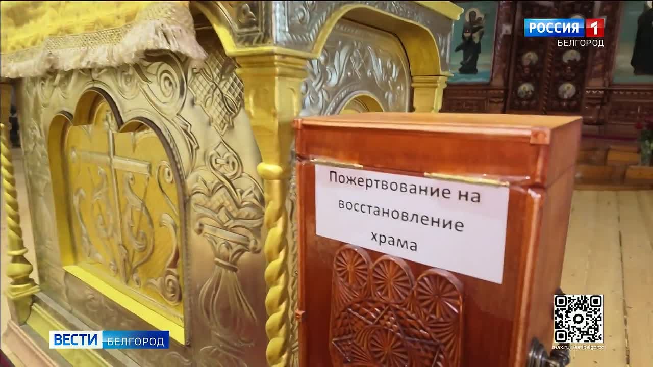 Смертоносная «птица», которая сдетонировала на территории Смоленского храма в ночь на 25 октября, несла на себе от 60 до 110 кг взрывчатки
