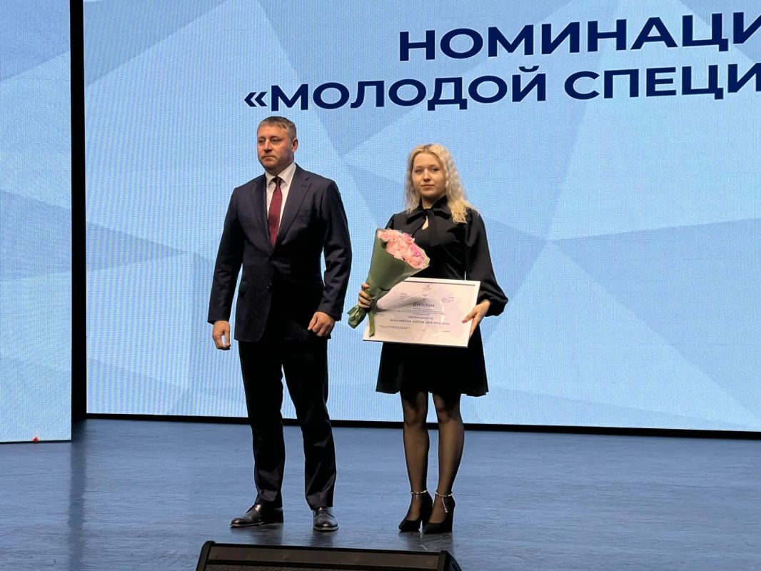 В Белгородской области состоялось награждение победителей и лауреатов регионального этапа национального проекта «Человек труда»