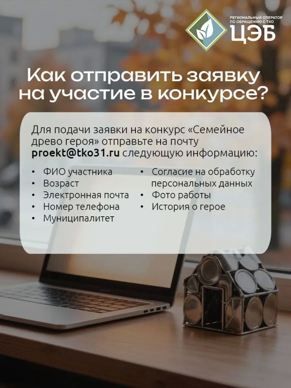 Сайт ООО «ЦЭБ» временно недоступен Сайт ООО «ЦЭБ» временно недоступен