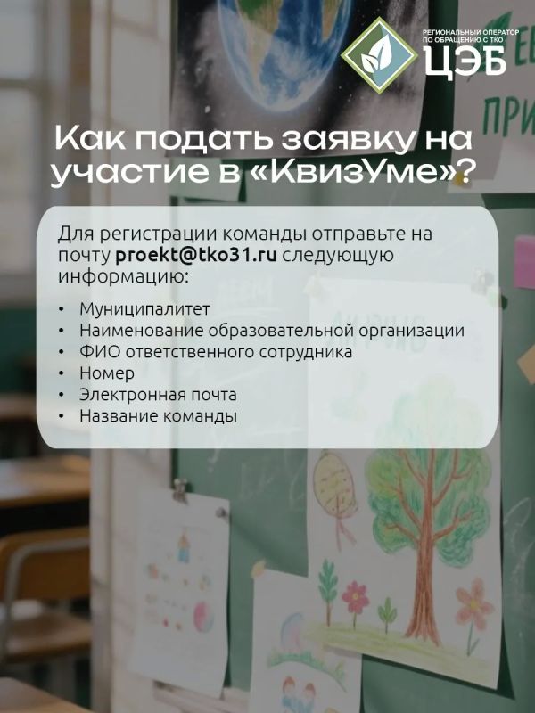 Сайт ООО «ЦЭБ» временно недоступен Сайт ООО «ЦЭБ» временно недоступен