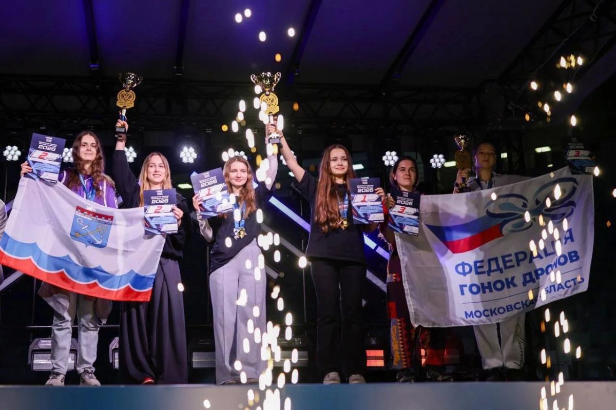 Белгородские пилоты третий год подряд стали сильнейшими на Чемпионате России по гонкам дронов Белгородские пилоты третий год подряд стали сильнейшими на Чемпионате России по гонкам дронов