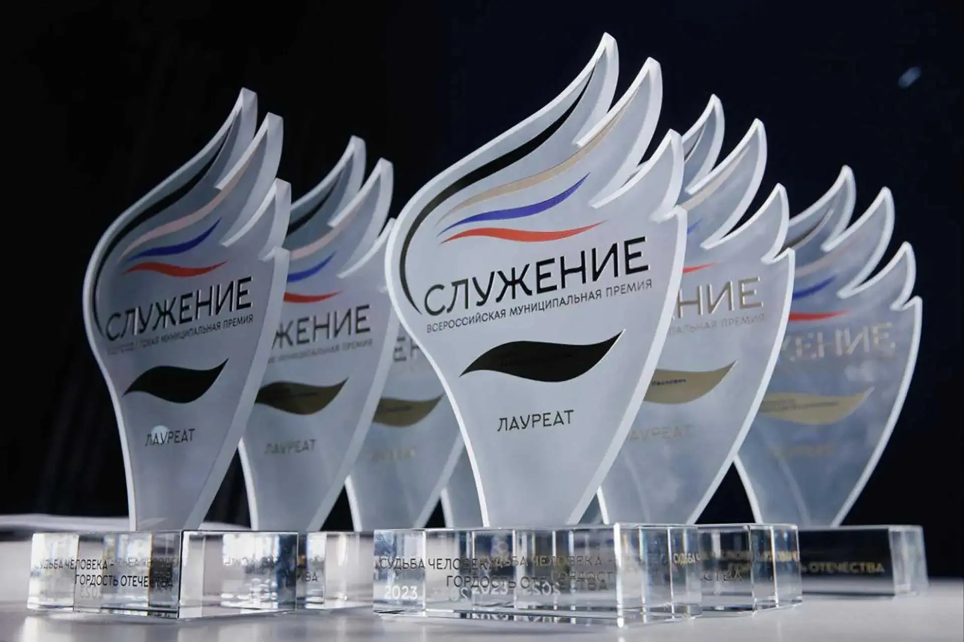 Владимир Переверзев: Уважаемые земляки, коллеги!