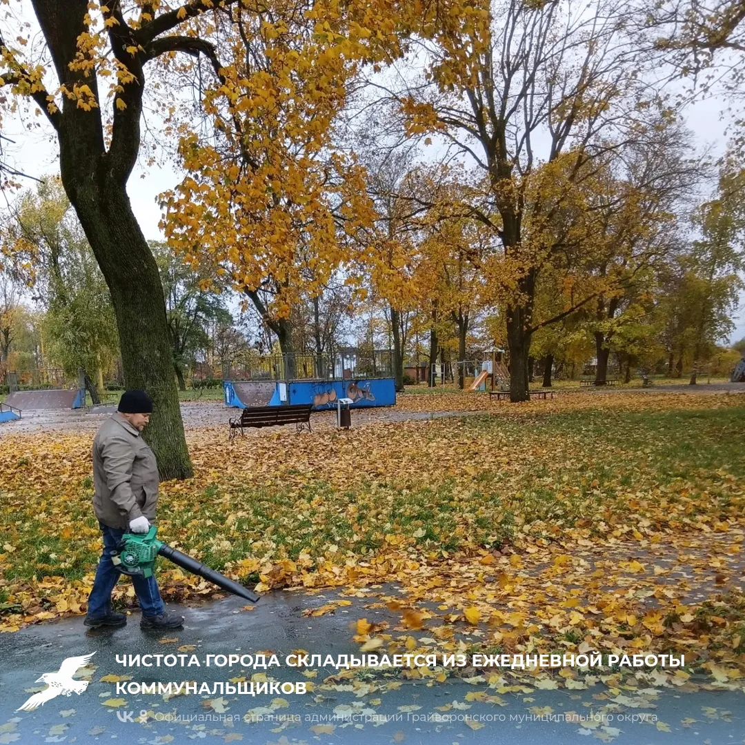 Чистота города складывается из ежедневной работы коммунальщиков