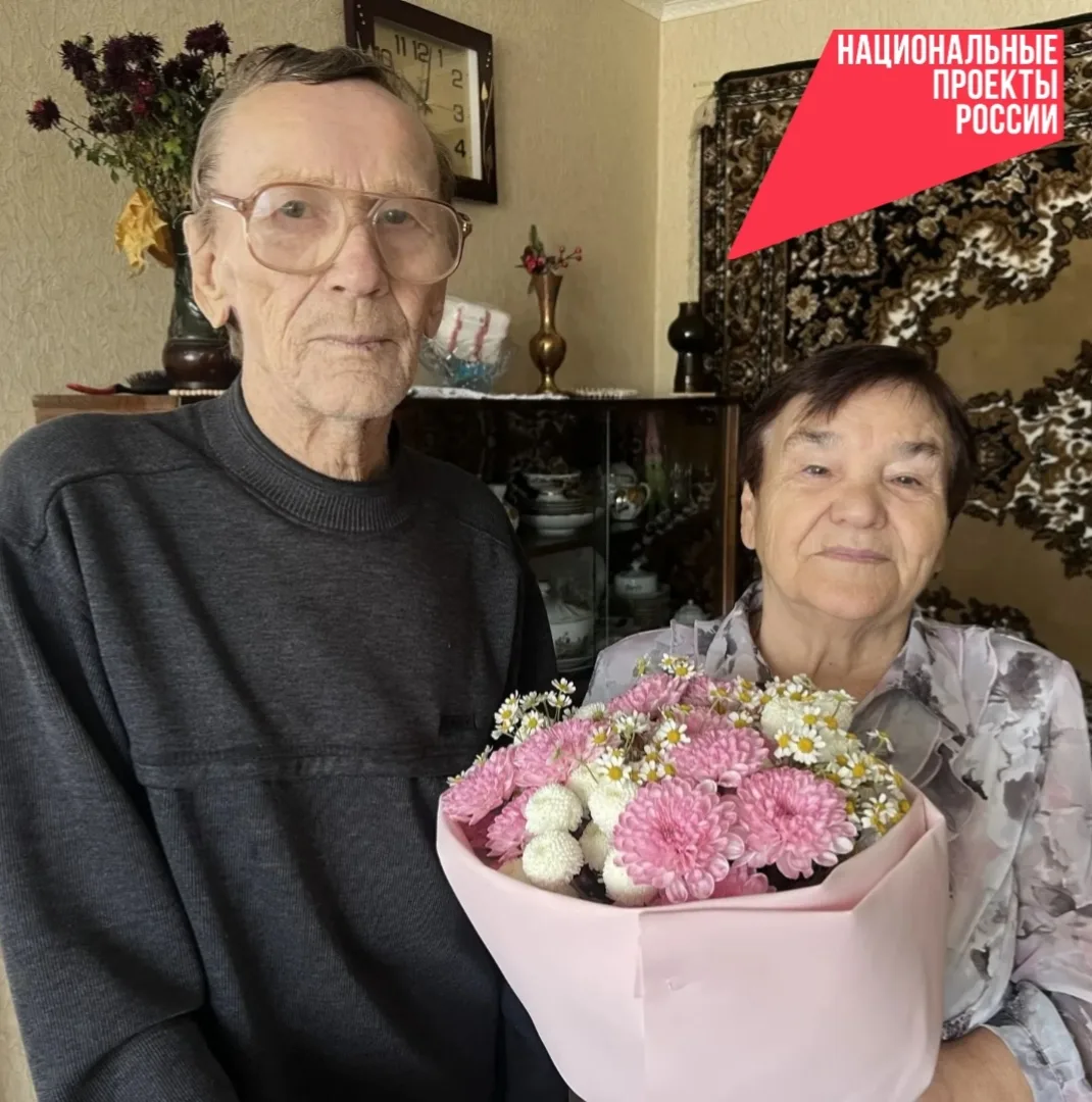 Владимир Переверзев: Бриллиантовый юбилей: 60 лет вместе - история любви семьи Ушаковых из Борисовки