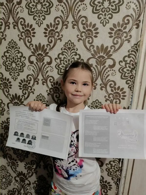 Грайворонские первоклассники присоединились к движению «Орлята России» Грайворонские первоклассники присоединились к движению «Орлята России»