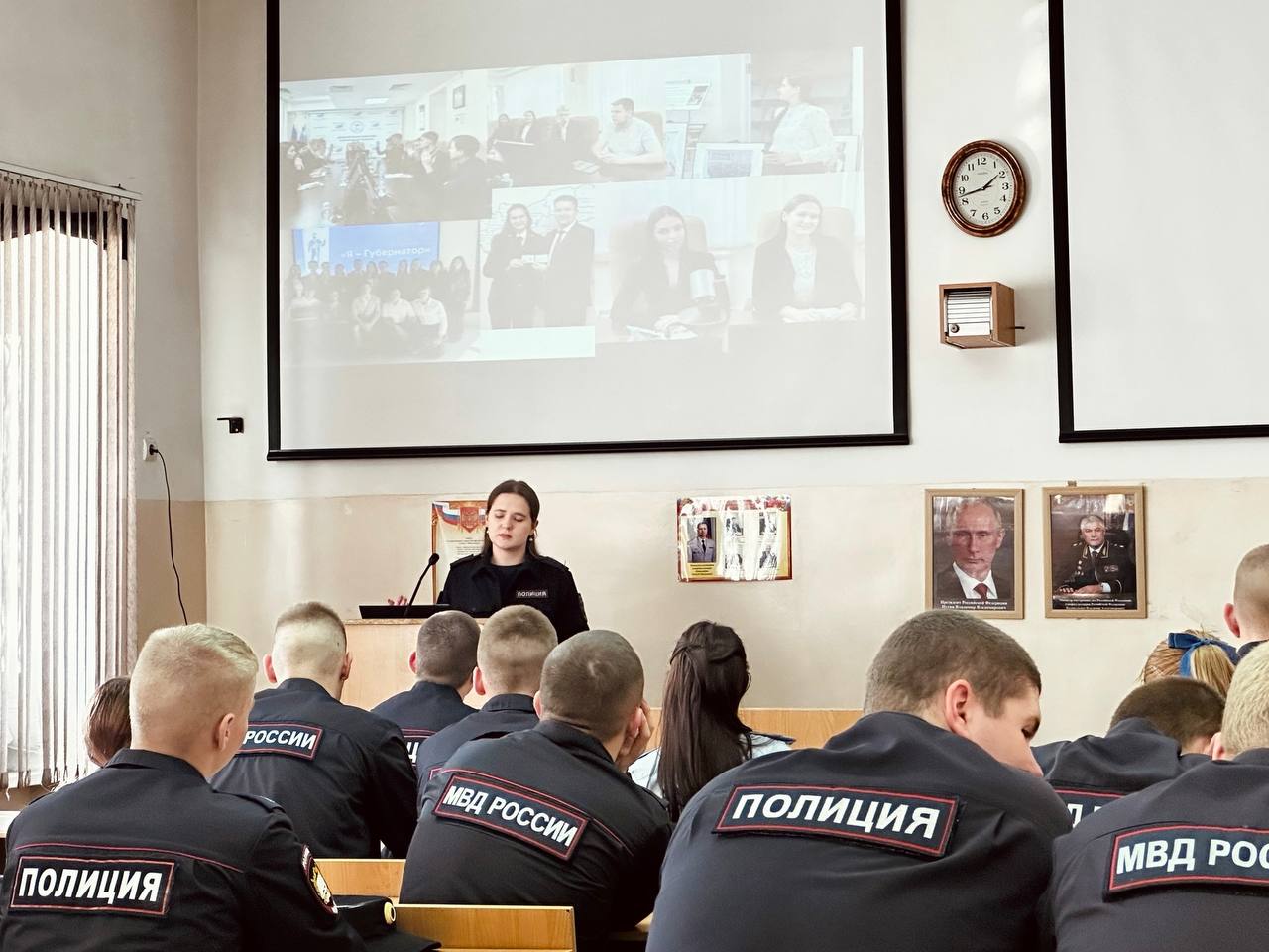 Член молодёжной избирательной комиссии Белгородской области Екатерина Попова провела лекцию для курсантов Белгородского юридического института МВД России имени И. Д. Путилина
