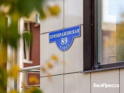 В многоэтажке на Преображенской в Белгороде завершают установку нового лифта В многоэтажке на Преображенской в Белгороде завершают установку нового лифта