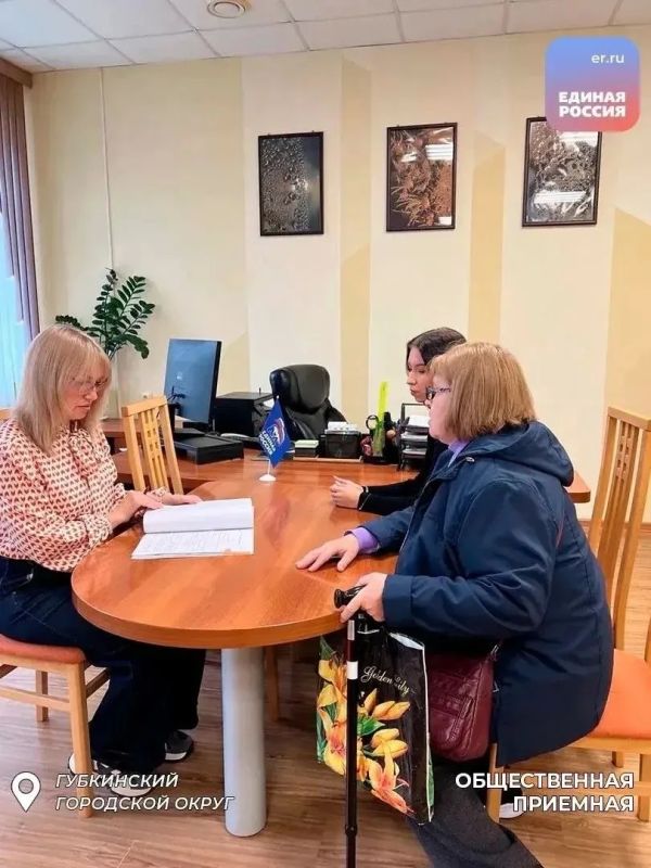Депутаты Белгородской областной Думы продолжают принимать белгородцев Депутаты Белгородской областной Думы продолжают принимать белгородцев