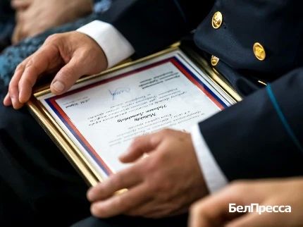 Белгородским судебным приставам вручили региональные и ведомственные награды Белгородским судебным приставам вручили региональные и ведомственные награды