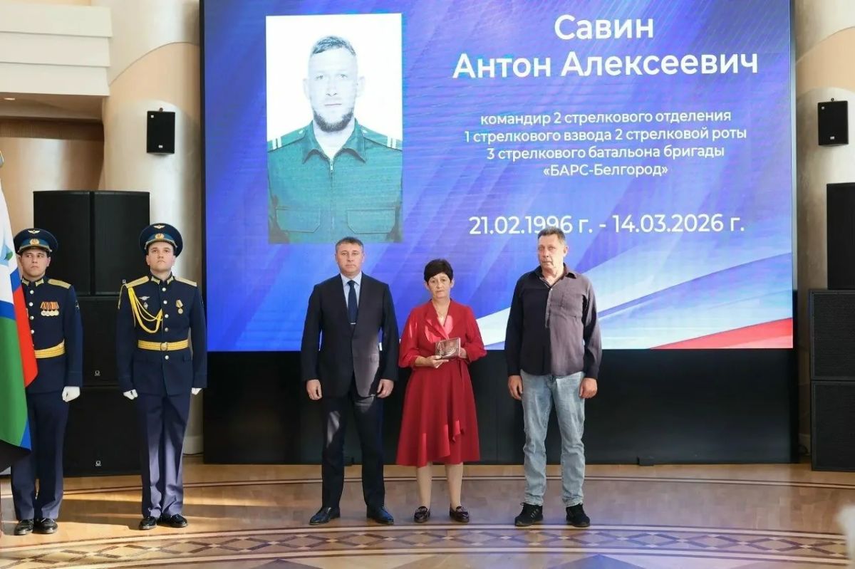Алексей Дыбов: Александр Шуваев передал семьям погибших героев 31 государственную награду Алексей Дыбов: Александр Шуваев передал семьям погибших героев 31 государственную награду