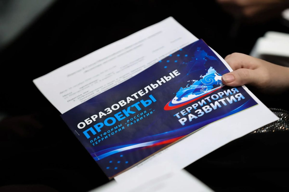 Владимир Переверзев: Представители Борисовского округа приняли участие во II съезде Общероссийского общественного движения «Волонтеры местного самоуправления» Владимир Переверзев: Представители Борисовского округа приняли участие во II съезде Общероссийского общественного движения «Волонтеры местного самоуправления»
