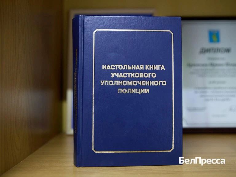 Ирина Архипова не представляет себя вне службы в полиции и точно знает, что находится на своём месте Ирина Архипова не представляет себя вне службы в полиции и точно знает, что находится на своём месте