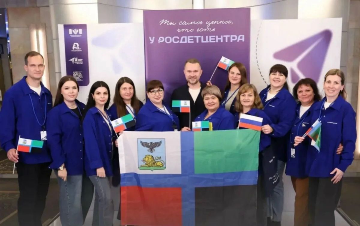 В Москве завершился седьмой поток обучения муниципальных координаторов проекта «Навигаторы детства» В Москве завершился седьмой поток обучения муниципальных координаторов проекта «Навигаторы детства»