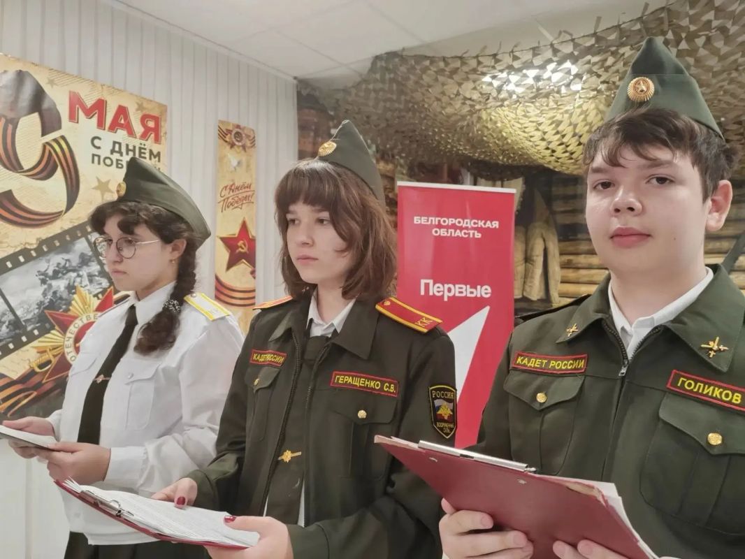 Новое поколение лидеров: 2«Г» класс МБОУ «СОШ №3» — теперь «Орлята России»! Новое поколение лидеров: 2«Г» класс МБОУ «СОШ №3» — теперь «Орлята России»!