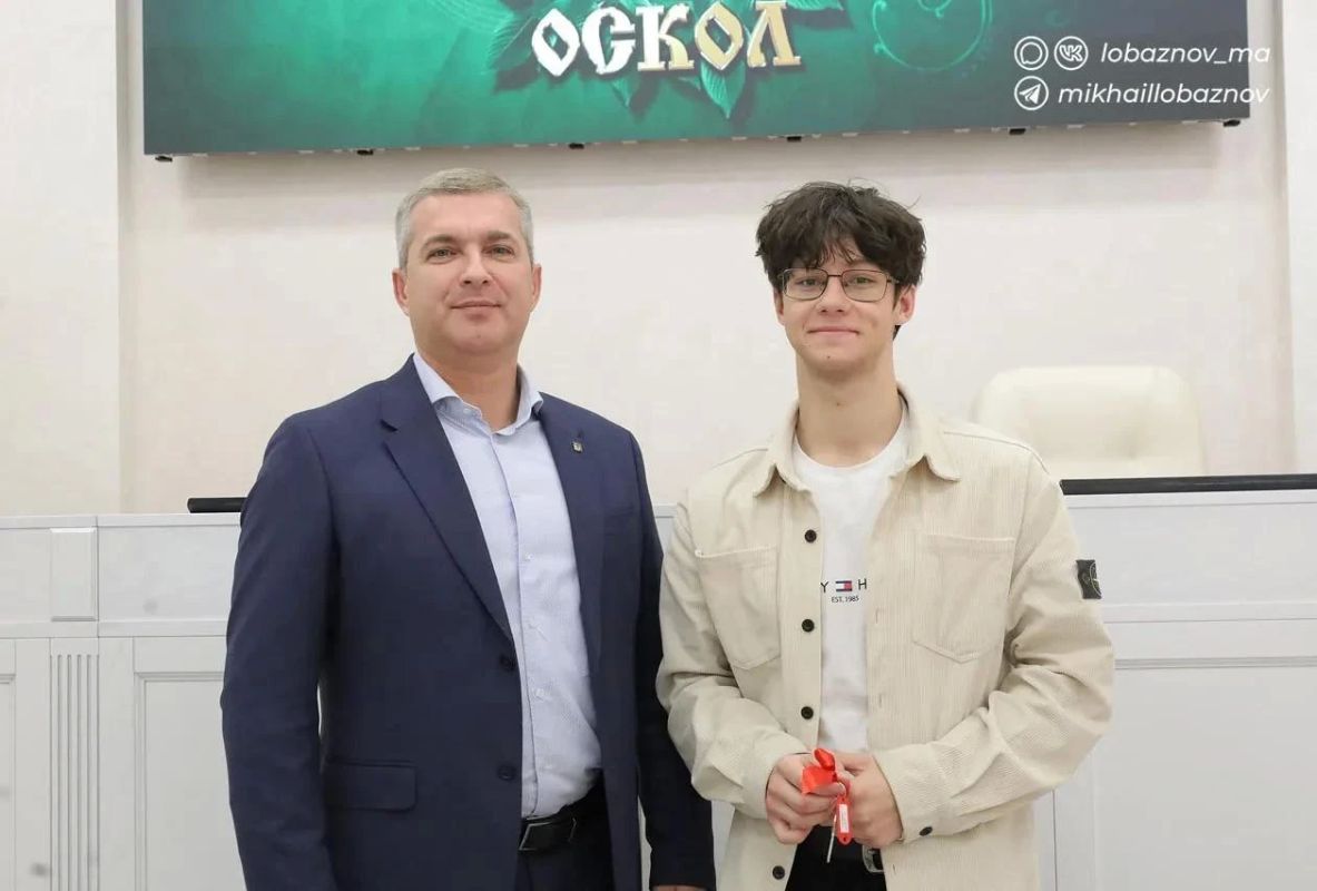 Детям-сиротам и детям, оставшимся без попечения родителей, вручили ключи от собственных квартир Детям-сиротам и детям, оставшимся без попечения родителей, вручили ключи от собственных квартир
