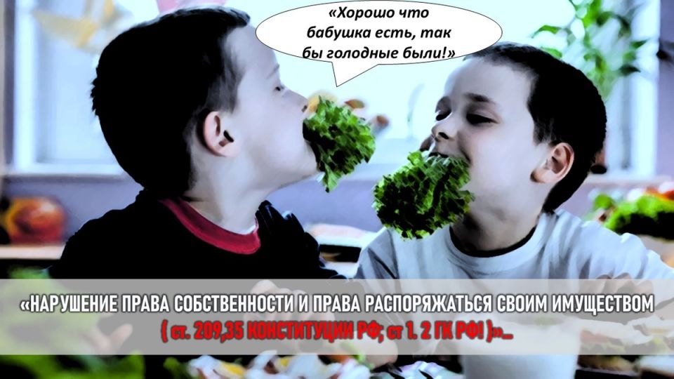 Забота о внуках или финансовая зависимость: как бабушки становятся жертвами семейных долгов
