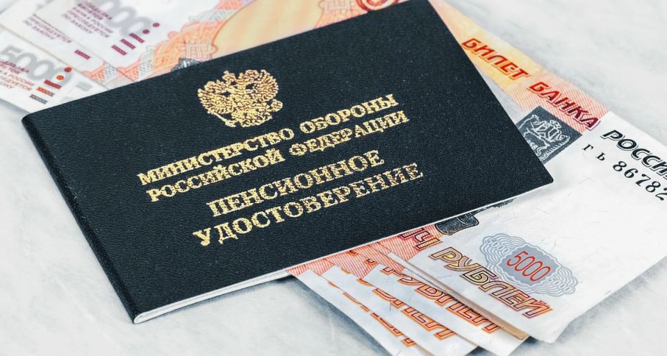 Военная пенсия в октябре 2025 года: индексация на 7,6% — что ожидать?