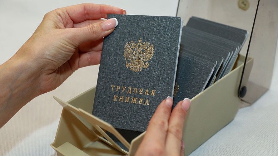Пенсионерам предложили прибавку к пенсии: 10 тысяч за трудовой стаж