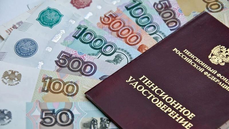 Выплаты к Дню пожилого человека: регионы и суммы