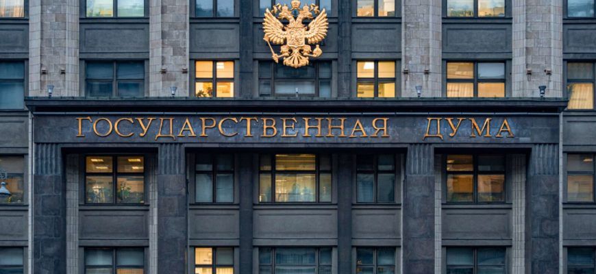 Гражданам предложат оценивать работу депутатов и губернаторов: новый подход к обратной связи