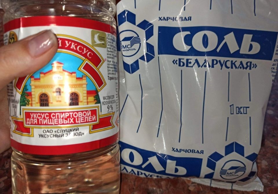 Новый волшебный раствор: Уникальная формула для чистоты и свежести в вашем доме