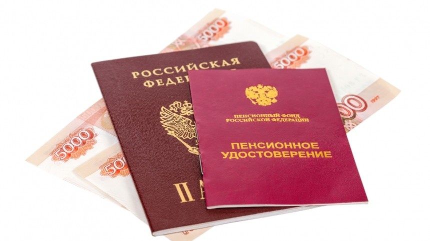 Как законно докупить пенсионные баллы и увеличить свою будущую пенсию
