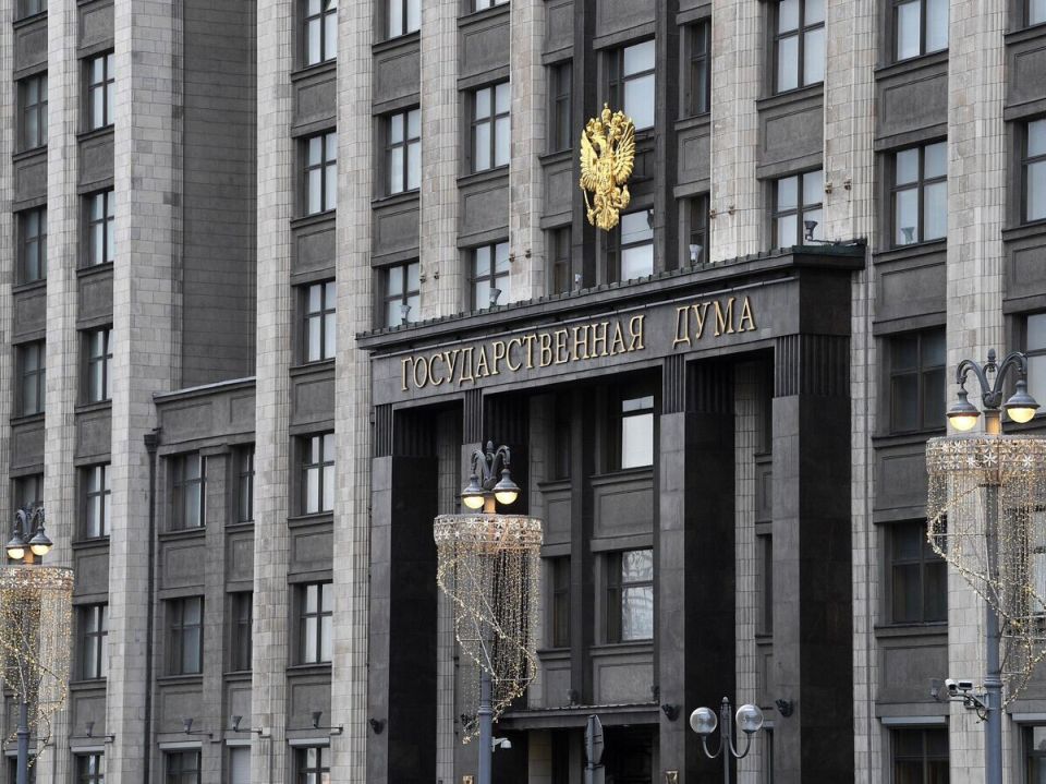 Госдума отклонила законопроект о лимите бюджетных трат на концерты