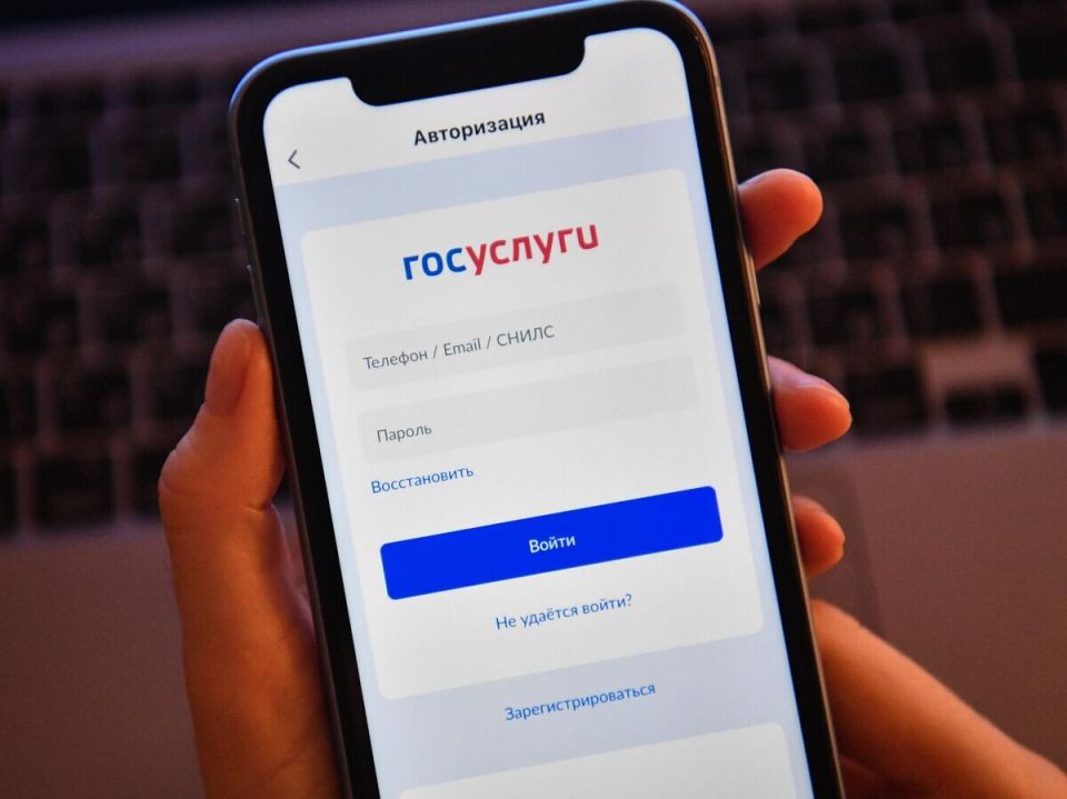 Электронные удостоверения для пенсионеров: новое слово в социальной поддержке