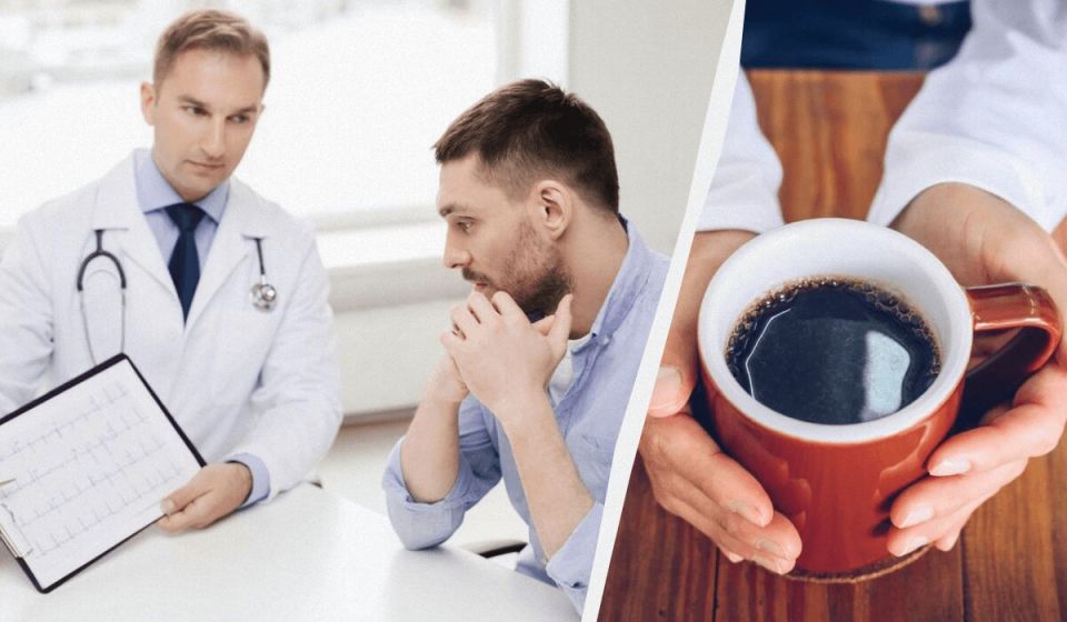 Какой объем кофе безопасен для здоровья? Мнение ученых