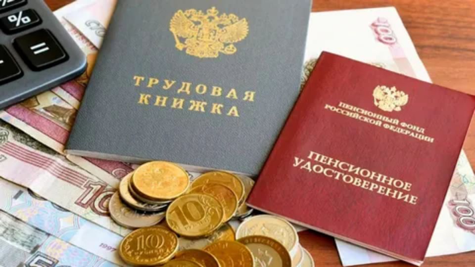 В России планируют ввести новую пенсию для ветеранов труда: что об этом известно