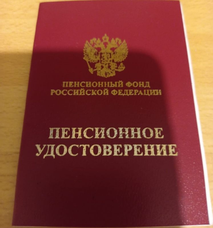 Когда лучше всего готовиться к пенсии: советы для будущих пенсионеров