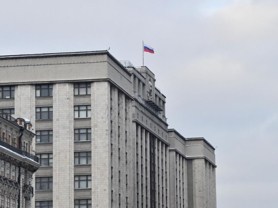 Госдума укрепляет борьбу с экстремизмом