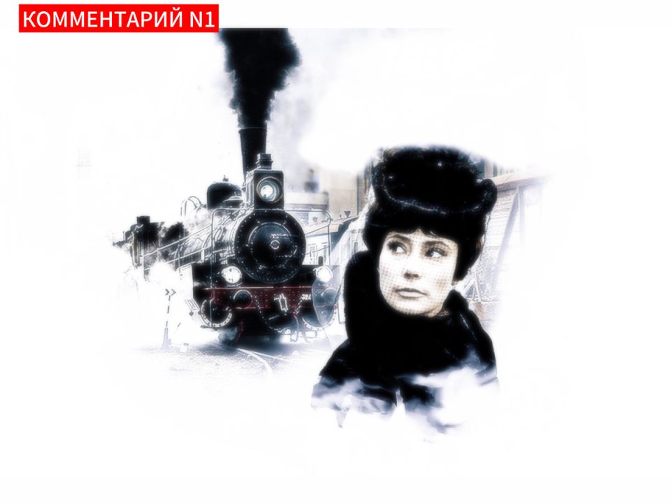 Запрет классики: как современные идеалы угрожают литературному наследию