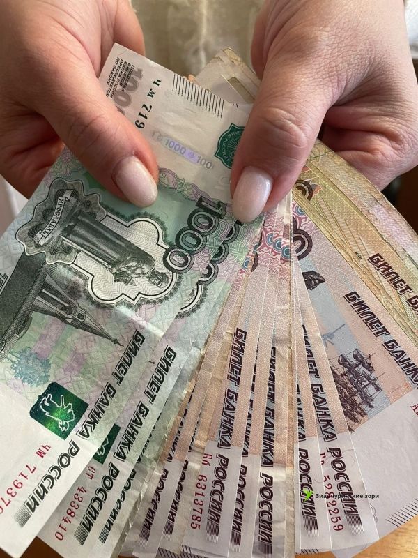 Поддержка граждан в праздничные дни