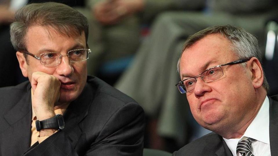 Миграция вкладчиков: кто выигрывает и как сохранить доходность?