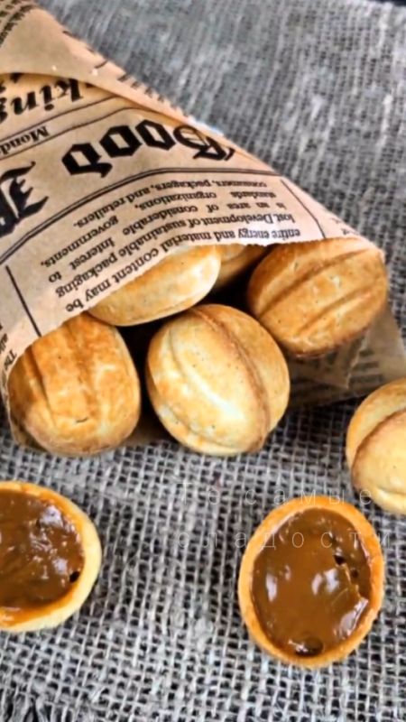 Традиции домашней выпечки: Орешки, которые согревают душу