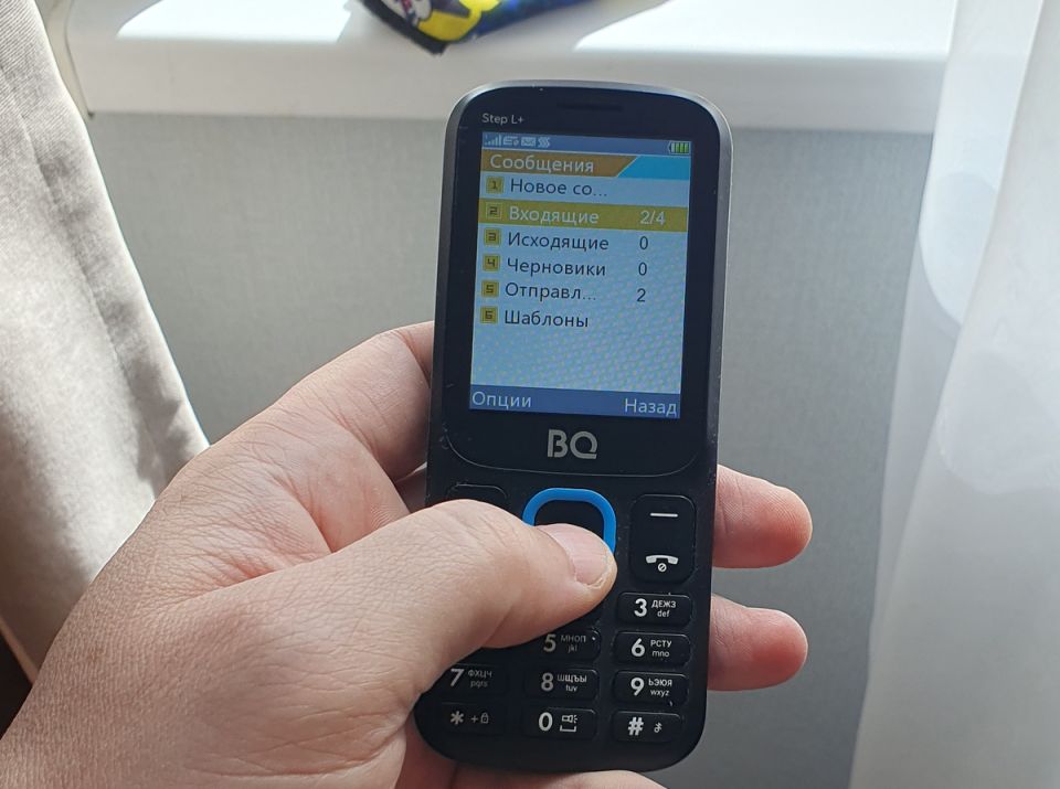 Как мошенники обманули эксперта: шокирующая схема в WhatsApp