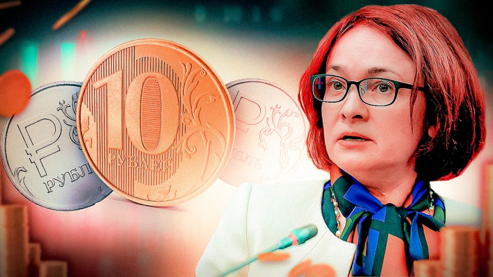 Цифровая пенсия: российские пенсионеры переходят на новый способ получения выплат