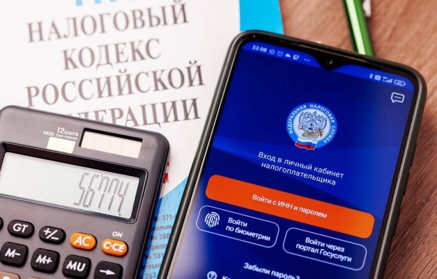 Новая система штрафов за неуплату налогов: что ждет россиян с декабря 2025 года
