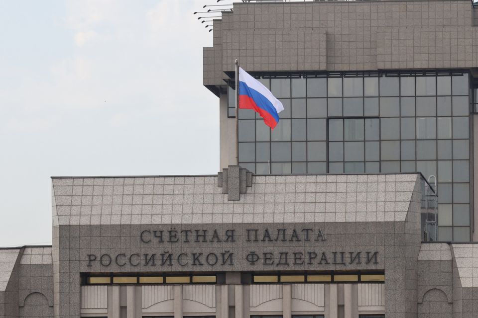 Счетная палата предлагает освободить недвижимость коррупционеров от запретов для ускорения экономического оборота