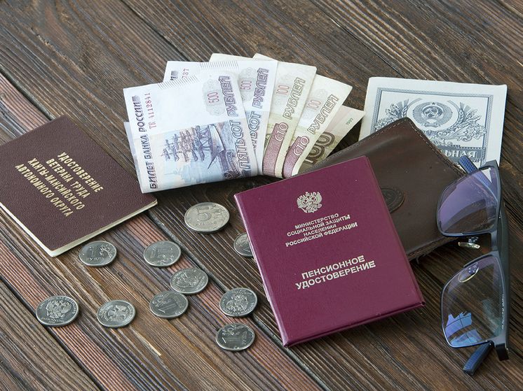 Пенсионный разрыв: Как работающие пенсионеры теряют тысячи рублей каждый месяц и что с этим делать